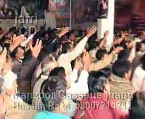 Shia Matam O Azadari Biyan Zakir Ali Raza at majlis 9 Des 2013 chak nanga jhang