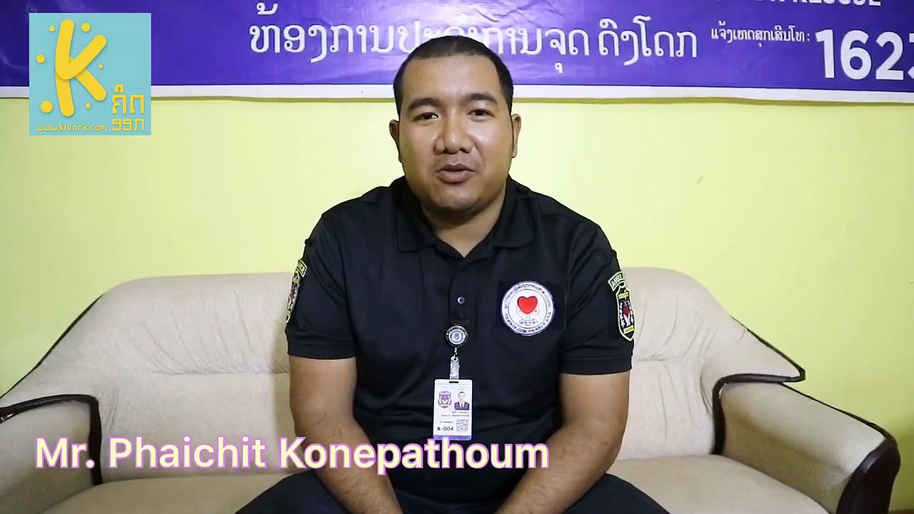 ຜູ້ທີ່ຢູ່ເບື້ອງຫຼັງການສົ່ງທີມງານໜ່ວຍກູ້ໄພຊ່ວຍນ້ອງໆ 12 ຄົນ ແລະ ໂຄ໋ດ 1 ຄົນ ທ່ານໄພຈິດ ກ້ອນປະທຸມ. ຄະນະຮັບຜິດຊອບມູນິທິຊ່ວຍເຫຼືອຄົນທຸກຍາກໜ່ວຍກູ້ໄພ 1623