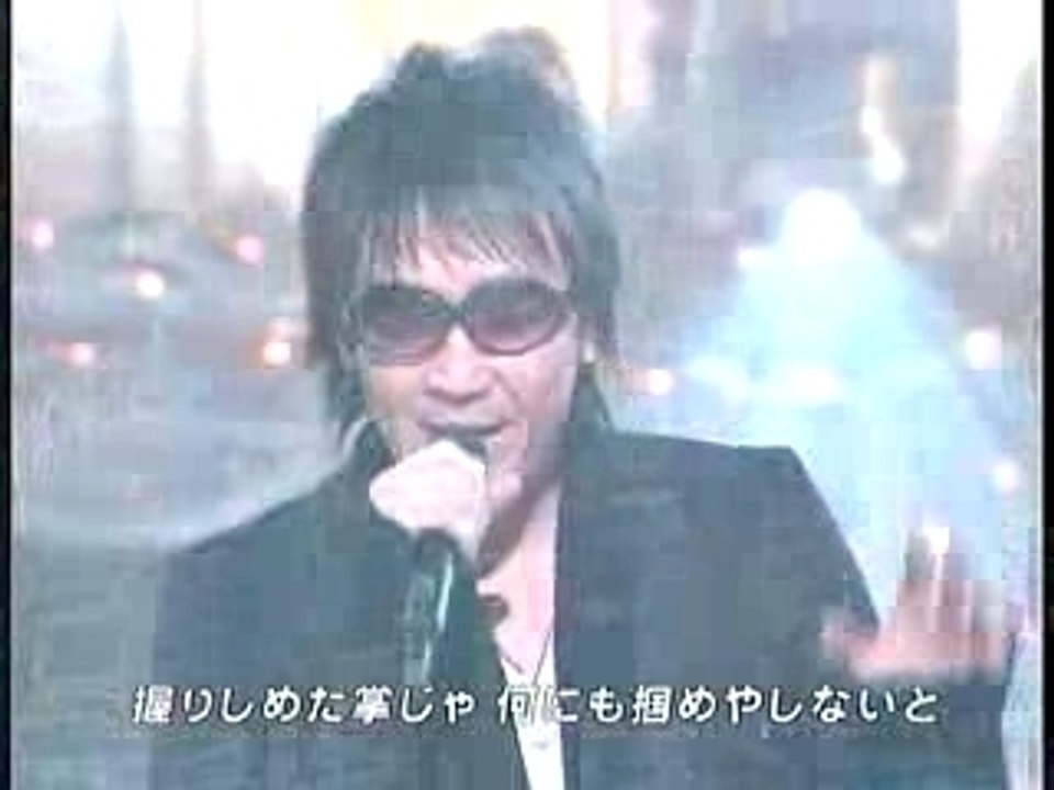 コブクロ x Ayaka "Winding Road" 2007.12.05　