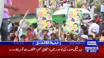 Nawaz Sharif aur Shehbaz Sharif ki apas main jung | Headlines 6 PM | 16 July 2018 | Dunya News
