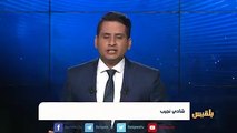 استشهاد 5 مدنيين جراء سقوط صاروخ كاتيوشا أطلقته مليشيا الحوثي على مدينة الحزم بـ #الجوف