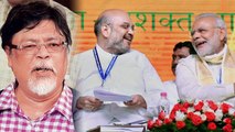 PM Modi, Amit Shah की वजह से किया BJP Senior Leader Chandan Mitra ने Resign | वनइंडिया हिंदी