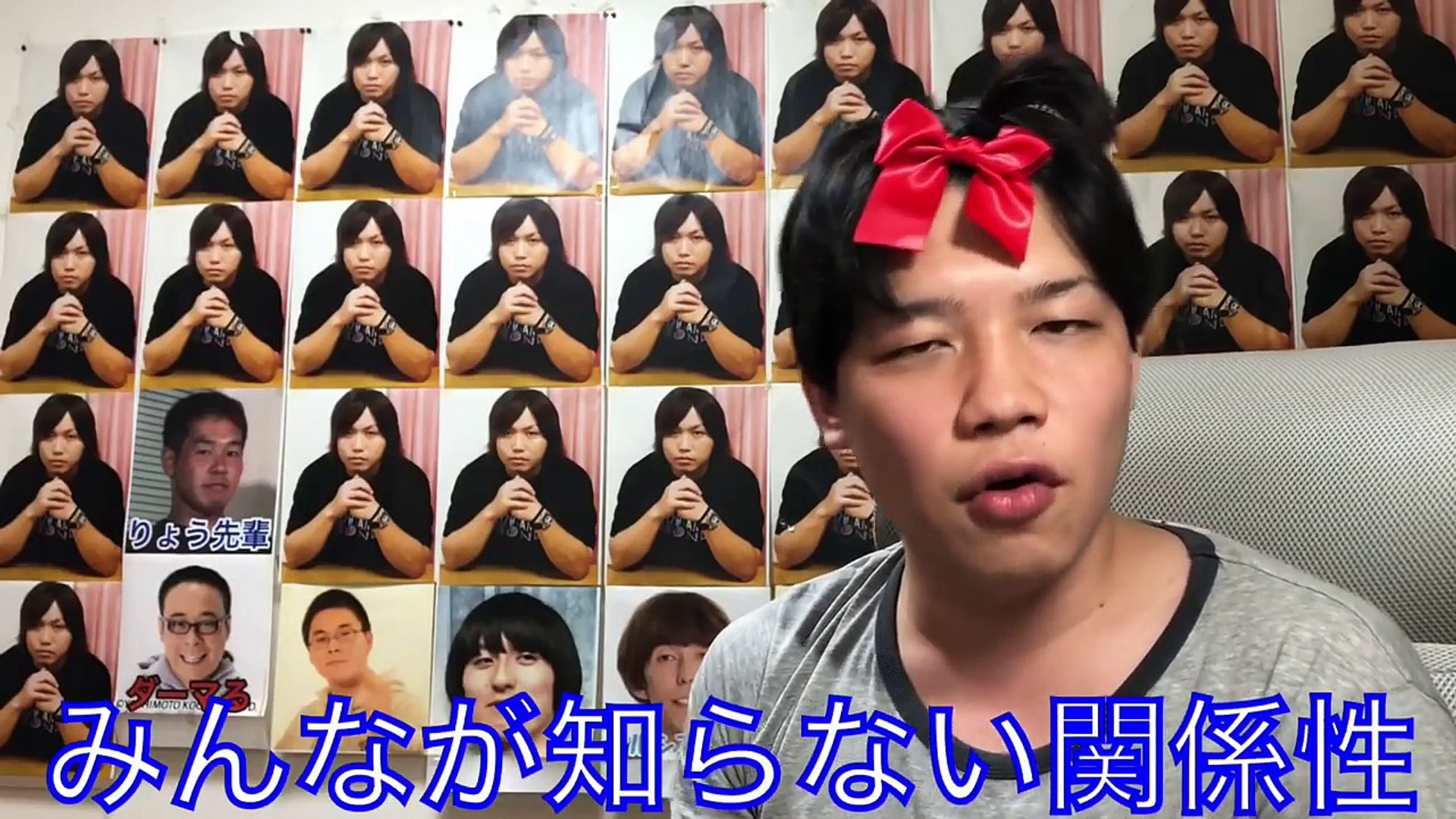 マホトがレペゼン地球にケンカ売られて逃げてた話 動画 Dailymotion