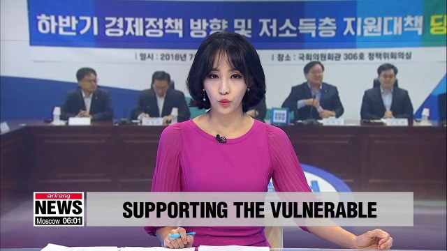 Ruling party, government discuss measures to support for people in low-income bracket