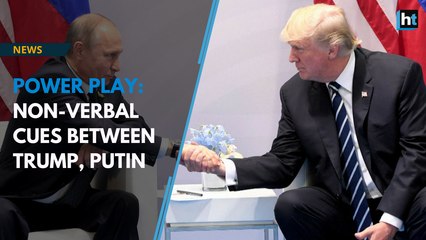 Power Play: Non-Verbal Cues Between Trump, Putin