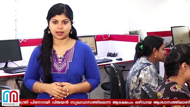 Pinarayi Vijayan in Kerala