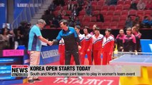 South and North Korean joint team to continue making history in table tennis