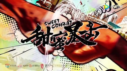 【甜蜜暴击 Sweet Combat】最新花絮：鹿晗学长的健身课堂！只需2个动作就能瘦成闪电~ | LUHAN