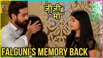 Falguni MEMORY BACK | Suyash Throws Party | Jiji Maa