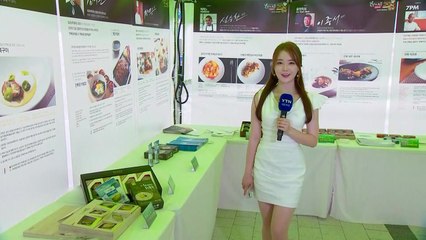 [날씨] '초복' 더위 맹위...폭염 장기화 우려 / YTN