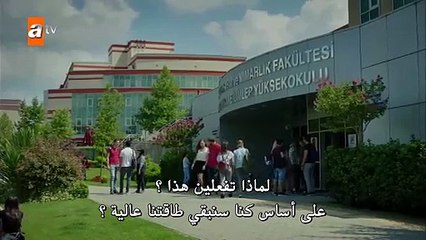 مسلسل الازهار الحزينة مترجم - الموسم الثالث - الحلقه 6 - فانتازما اتش دي