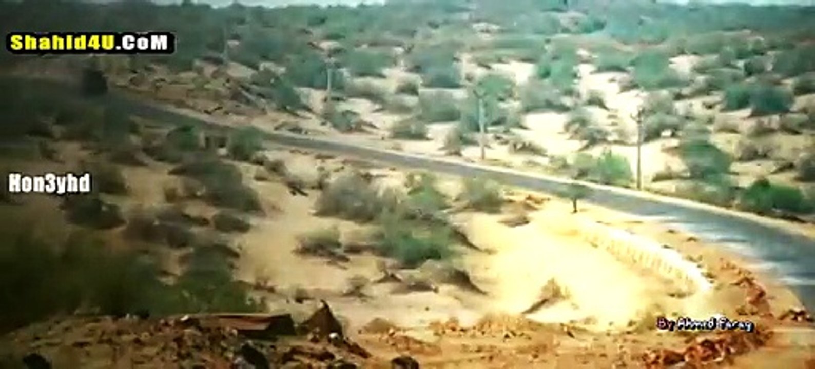مشاهدة فيلم Baadshaho 2017 مترجم اون لاين - Part 02