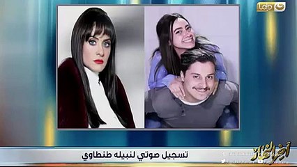 015│الحلقة التاسعة و العشرون و الثلاثون والأخيرة - مسلسل طاقة نور│HD│Taqet Nour Series│Episode  ( 29 -30 )