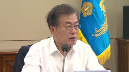 문 대통령 "기무사 계엄령 문건 제출" 지시 / YTN