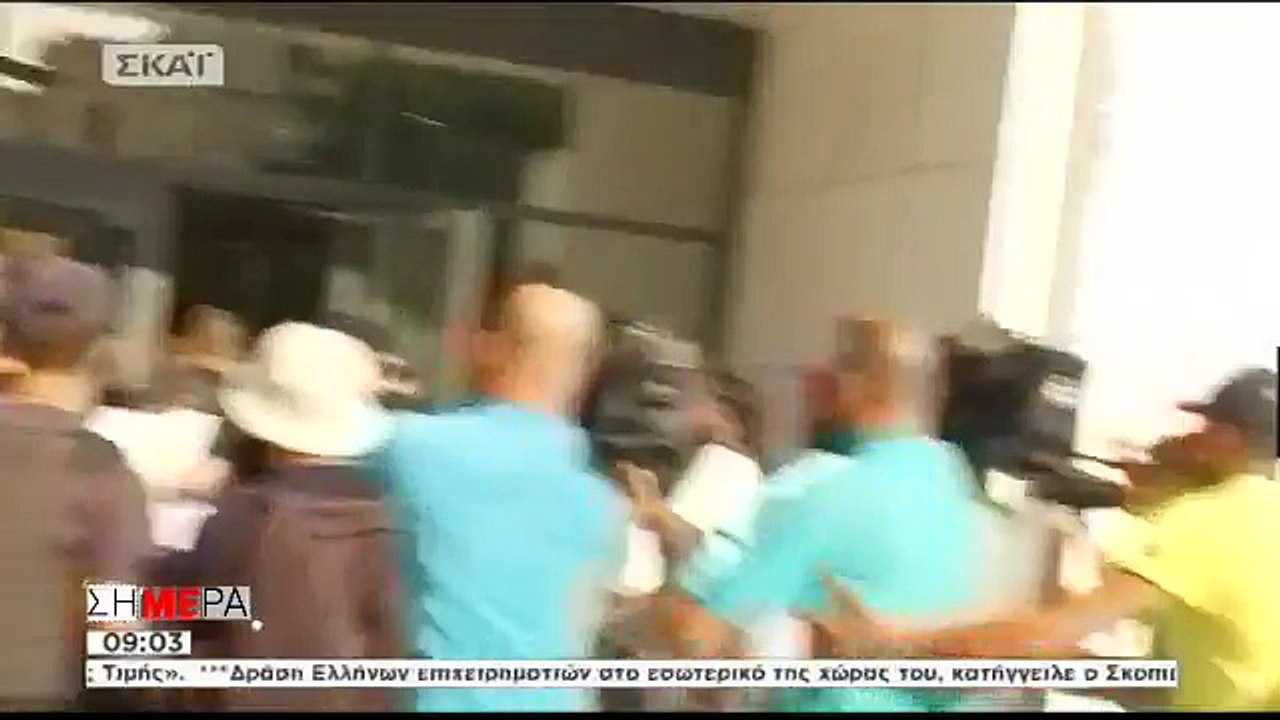 Ένταση στη δίκη για τη δολοφονία της Δώρας Ζέμπ...