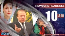 Newsone Headlines 10AM | 17-July-2018 |