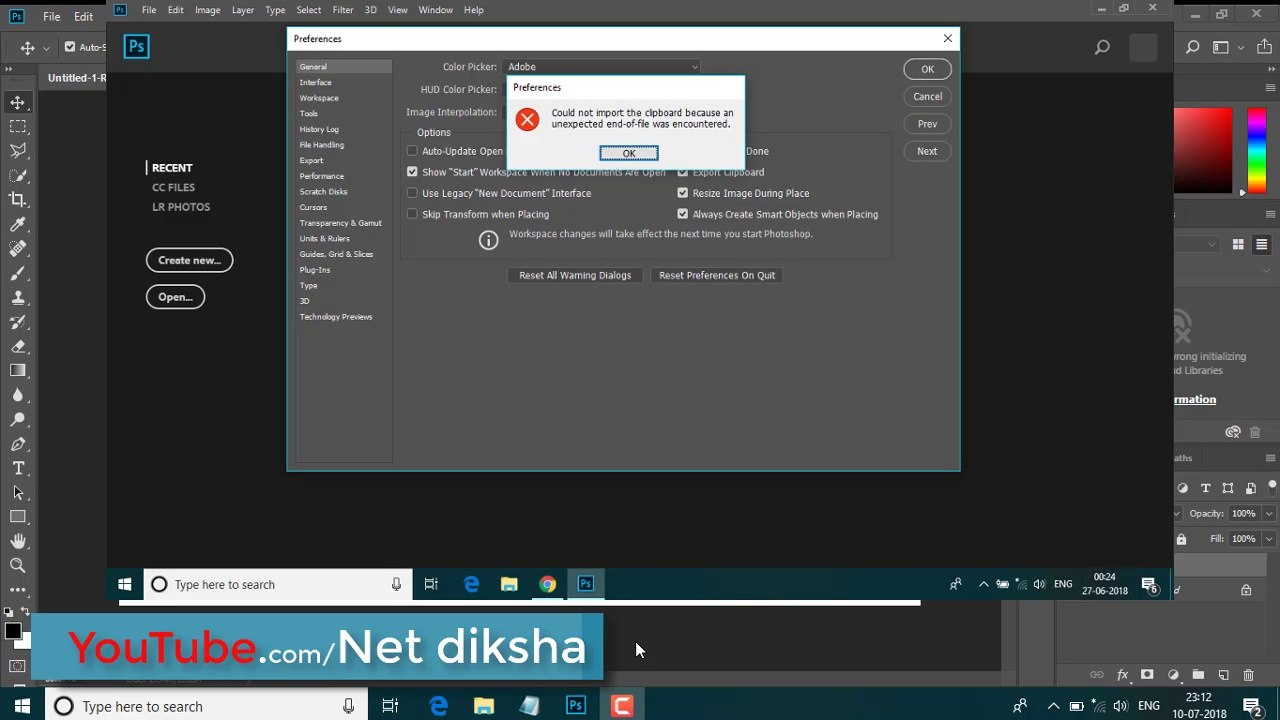 How to fix not enough memory or Ram in Photoshop CC 2018