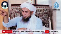 Aurat Ki Tohmat Sy Bacho - عورت کی تہمت سے بچو - Message for Youth _ Mufti Tariq Masood ( 720 X 1280 )