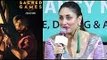 Here's How Kareena Kapoor Khan Reacted After Watching Saif Ali Khan's Sacred Games