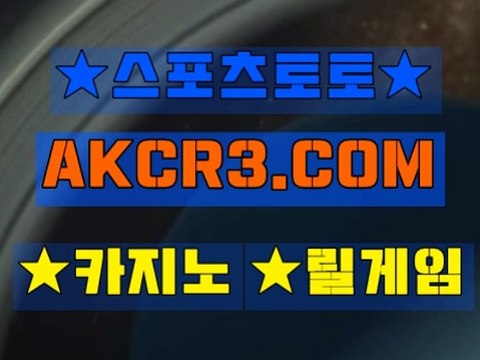 온라인카지노 인터넷카지노 AKCR3쩜 C0M 、▽마카오카지노