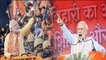 PM Modi, Amit Shah आखिर क्यों करा सकते है Loksabha Election पहले, जानें वजह | वनइंडिया हिंदी