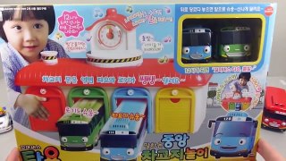 Tayo the Little Bus Garage Gas Station Play Doh Toy Surprise English Learn Colors Numbers