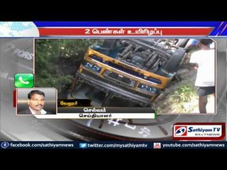 Lorry collapsed near vellore: 2 women killed