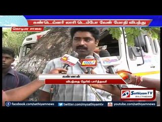 Container lorry and tempo van collided: Tempo driver killed