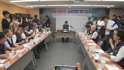 "갑질은 최저임금과 별개"...천막 농성 추진 / YTN