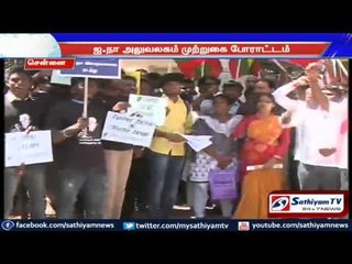 UN should investigate on Genocide in Sri Lanka: Tamil youth organization.