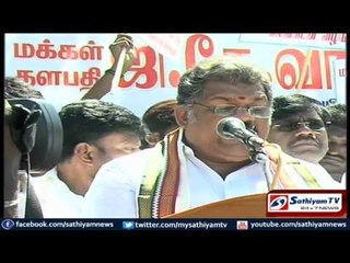 The land acquisition act by the central government will greatly affect the people: G.K Vasan