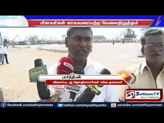 Undefinite protest by fishermens against Motor boat owners.