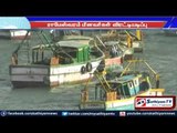 TN fishermens chased away by Sri lankan Navy: Rameshwaram