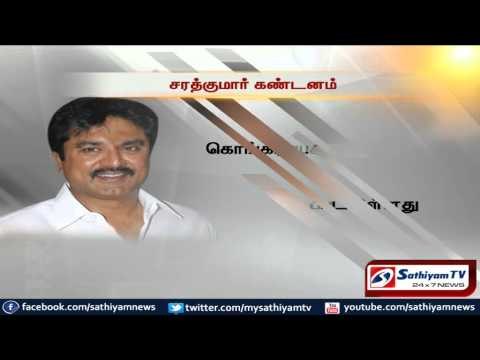 Sarath Kumar has condemned the act of attacks over churches