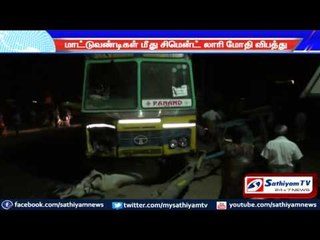 Cement lorry collided over bullock and caused accident: 5 injured.