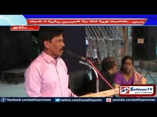 TN govt has planned to release the 12th std exam results on may 10th: kanappan.