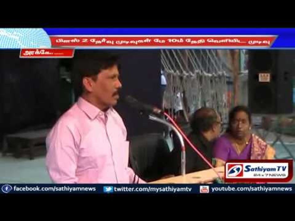 TN govt has planned to release the 12th std exam results on may 10th: kanappan.