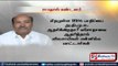 PM should conduct a public voting in TN before implementing Land acquisition act: Ramadoss.