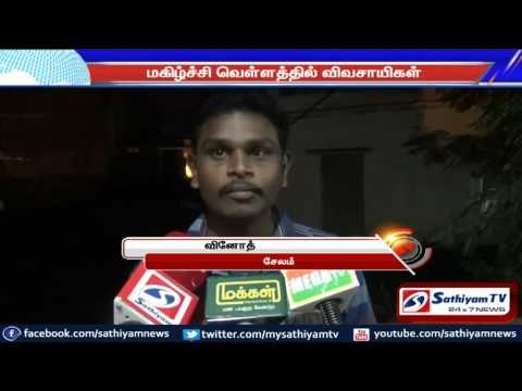 Many areas in Tamil Nadu get monsoon rain which chills summer.