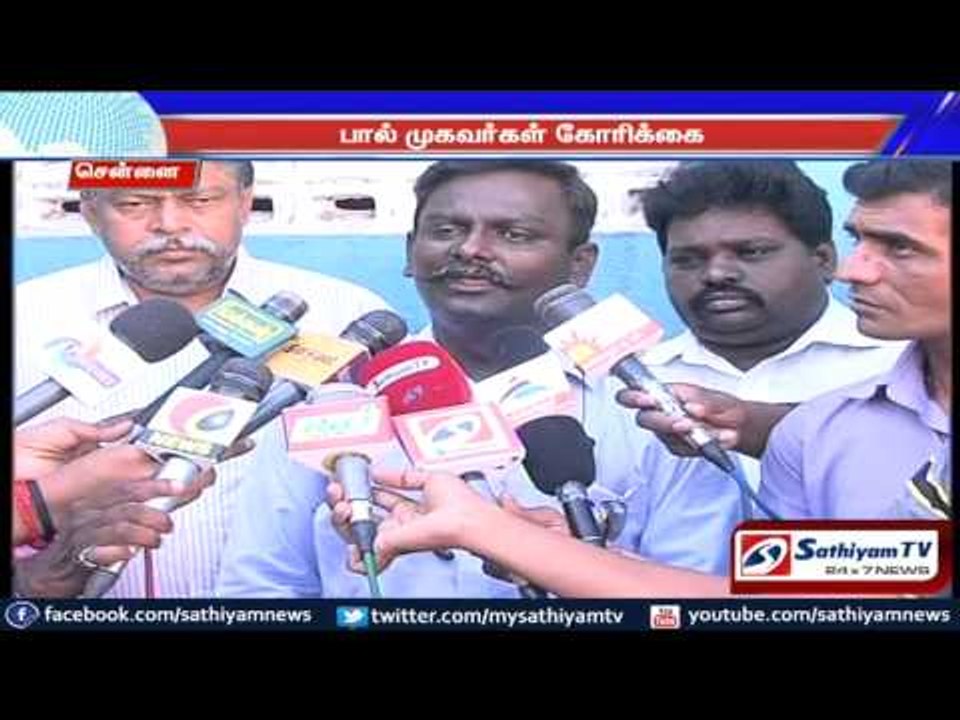 Milk dealers has raised their opposition against lowering the milk rates.