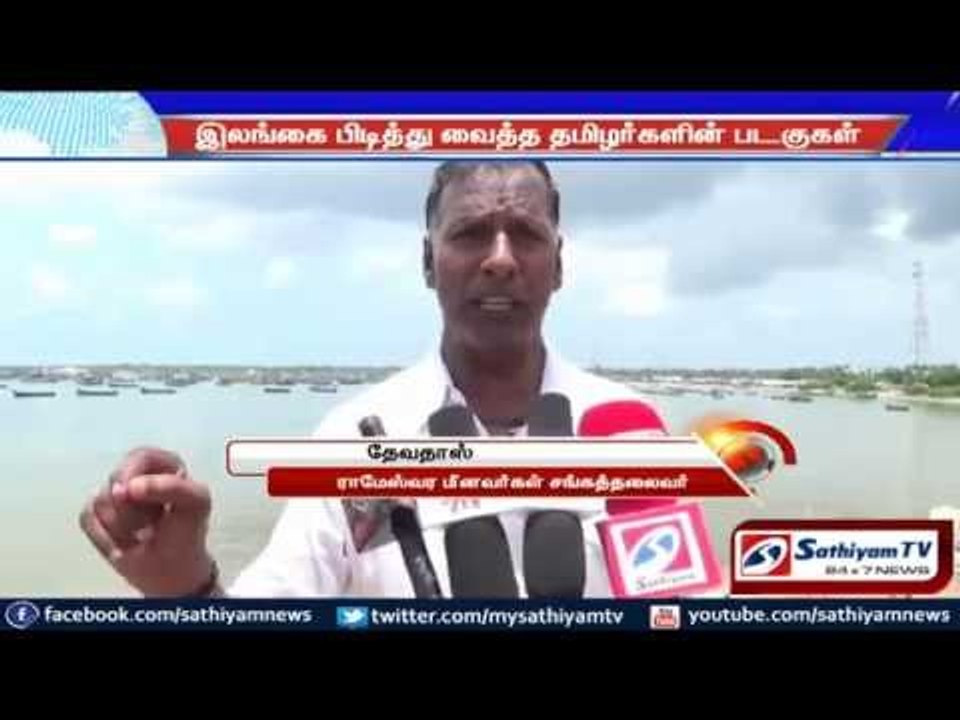 Fishermen preparing to go tomorrow for Remaining  captured boats from Sri Lanka