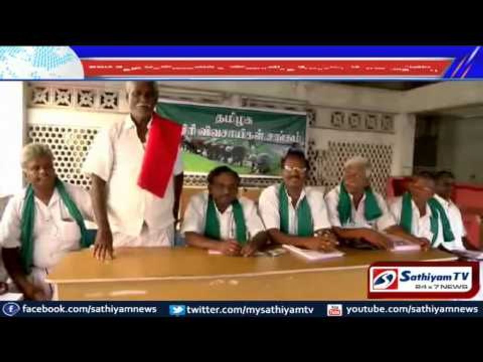 Farmer’s debts should be discounted fully: Farmers association.