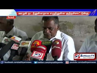 Protest against central government on may 14 by Indian communist party.