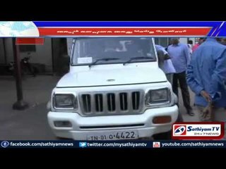 Land surveyor who got bribe from a farmer is arrested: Kovai