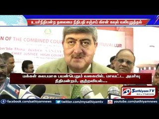 Advocates should help Lay people get justice: Sanjay Kisan