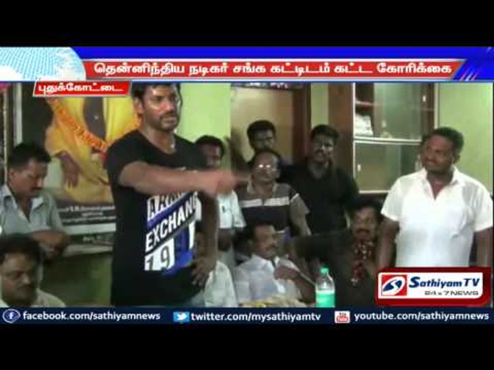 Sound Indian Actors union building should be build : Vishal