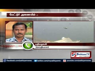 Download Video: Heavy rain in the forest of Karnataka: Mettur dam water level increased