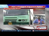Karnataka buses from CMBT to Karnataka are held for the second day: Chennai.