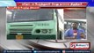 Karnataka buses from CMBT to Karnataka are held for the second day: Chennai.