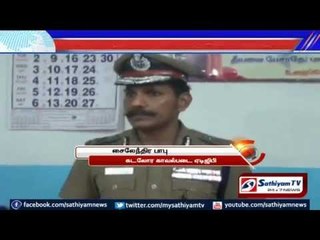 Para Motor is used to find the lost Aircraft: Sylendra Babu